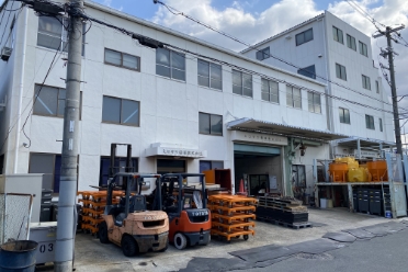 大阪工場